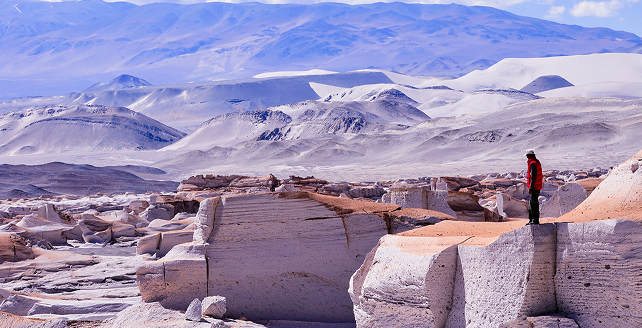 Pasajes a Catamarca con Urquiza